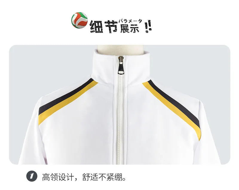 Haikyuu Anime Volleyball Cosplay Jacket School Uniforms