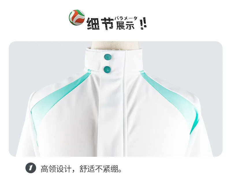 Haikyuu Anime Volleyball Cosplay Jacket School Uniforms