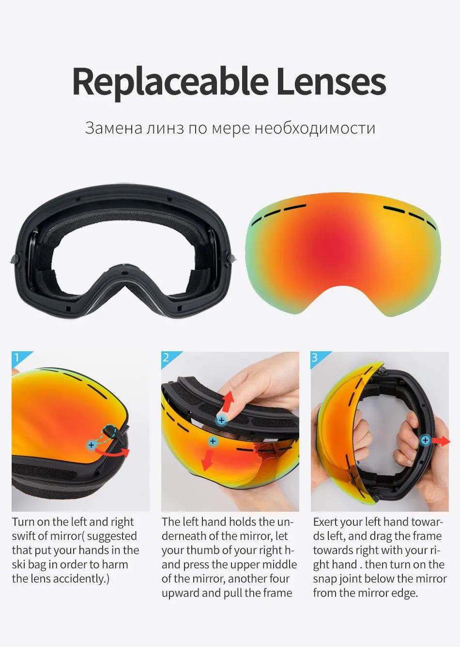 Ski Goggles Double Layers Lens Anti-fog