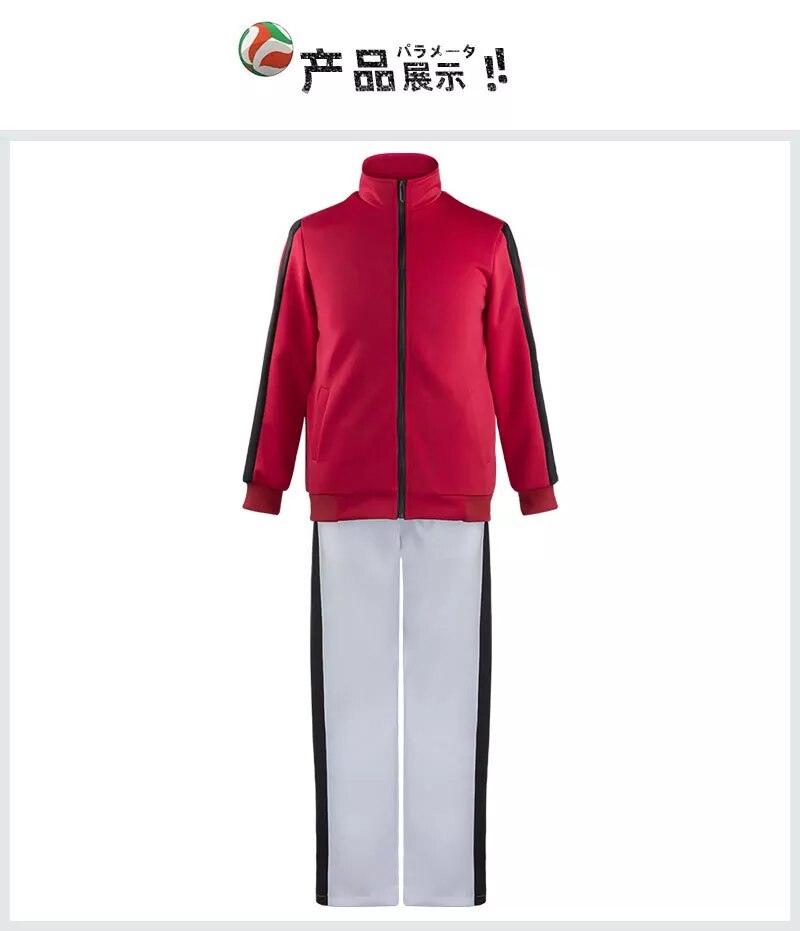 Haikyuu Anime Volleyball Cosplay Jacket School Uniforms