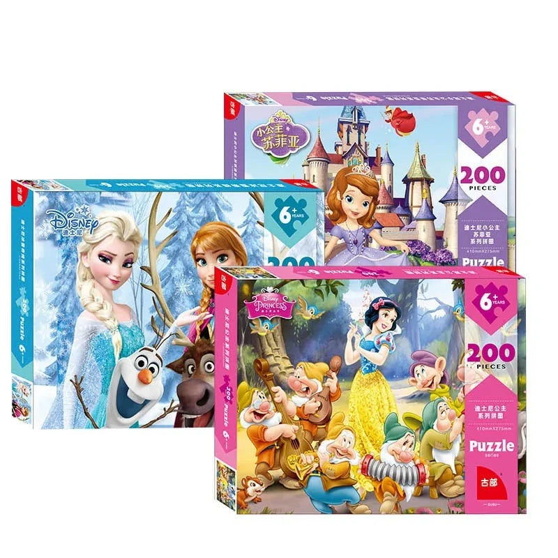 Disney Puzzle Princess 200 piece boxed paper