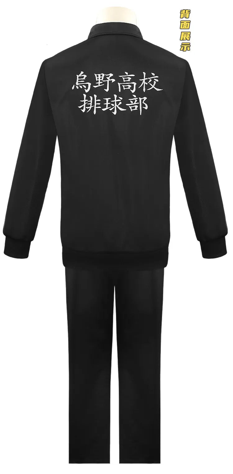 Haikyuu Anime Volleyball Cosplay Jacket School Uniforms